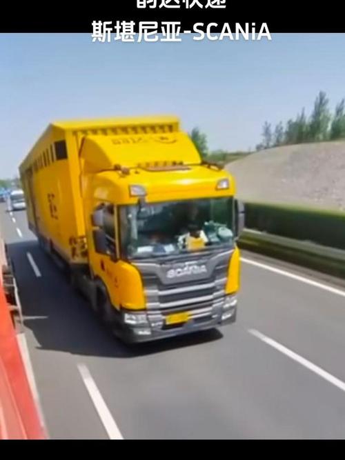 6.75亿件快件背后 保质提效是快递终身事业