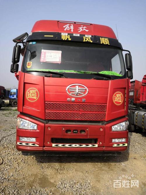 京东物流上市新进展