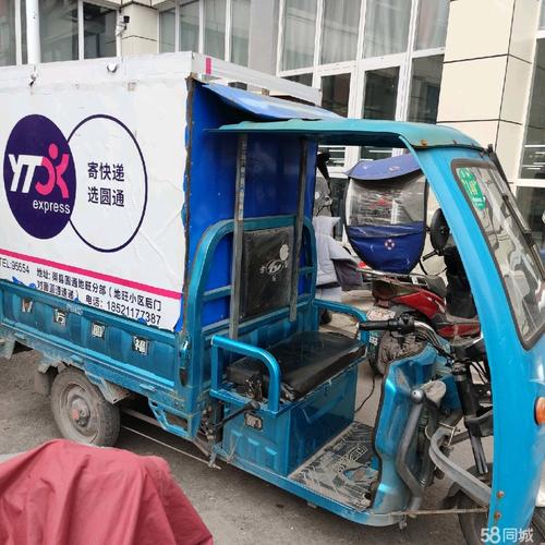 公司自己管理物流 有什么方法可以节省成本吗