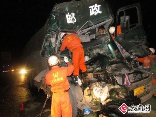 上海铁路局尝试新货运方式 竞争零散货物快运市 上海铁路局尝试新货运方式 竞争零散货物快运市