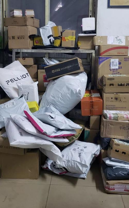 天地华宇物流公司招聘 天地华宇物流公司招聘