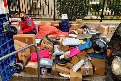 圆通速递全国价格表