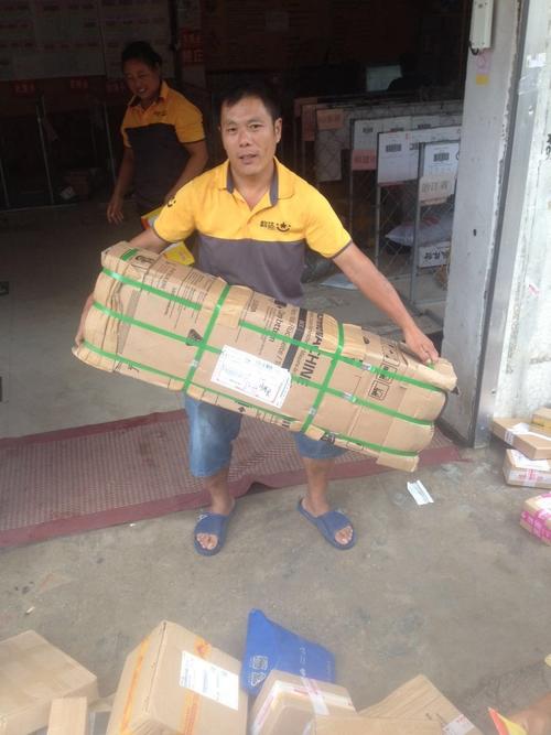 中国邮政中邮网络学院 中国邮政中邮网络学院