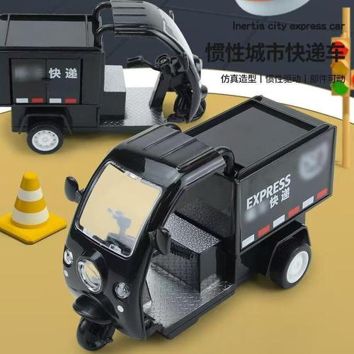 值得学习的黑猫宅急便