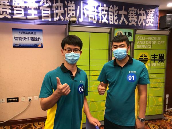 物流追踪 如何安全查询物流手机号信息 物流追踪 如何安全查询物流手机号信息