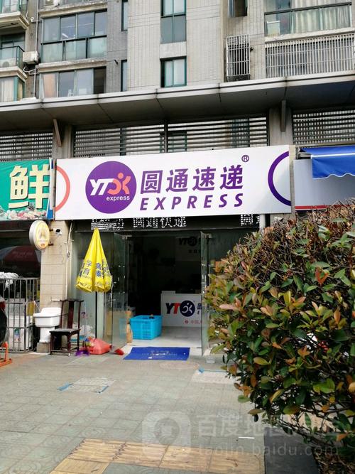DHL致力发展科技行业供应链