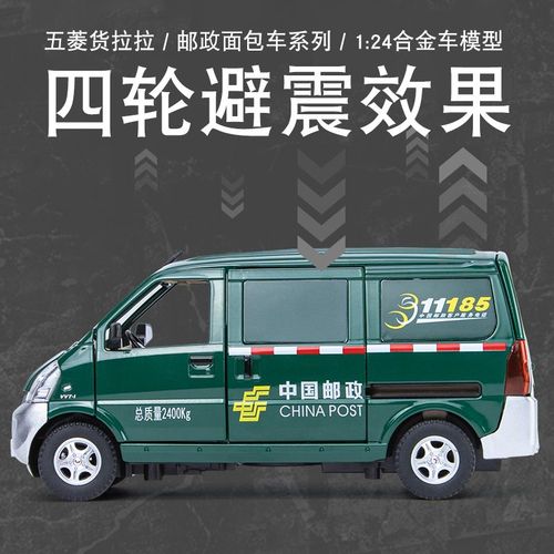 长沙苏宁快递的配送效率和服务质量如何