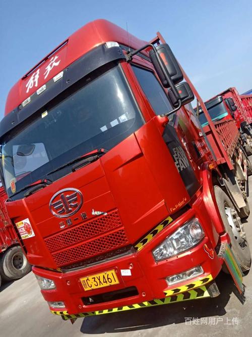 专车接送_专车接送危重病人电话