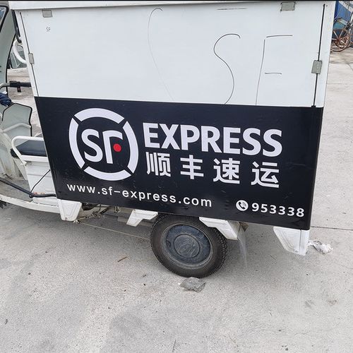 快递涨价是趁火打劫 还是理性回归