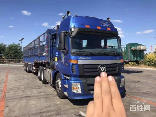 四川雅安市汉源北收费站旁火光冲天 车辆人员紧急疏散