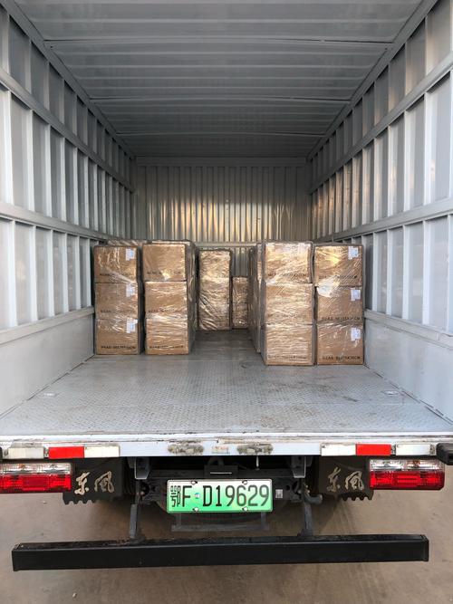 <b>韵达怎么加盟快递公司代理点</b>