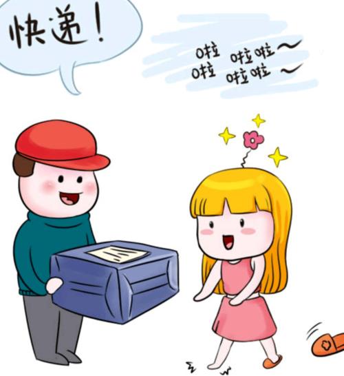 广州盈和物流的发展现状如何