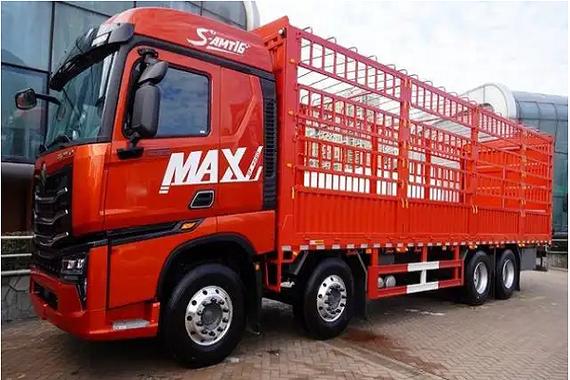 看看我明天的运气怎么样 遇见你用尽我所有运