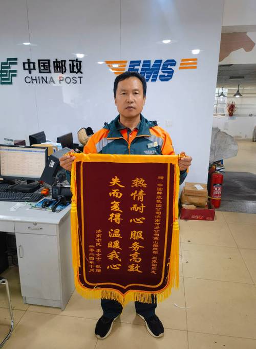 国家扶贫开发工作重点县