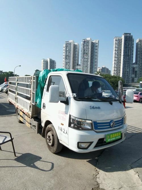 快递超重一公斤多少钱