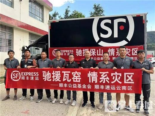 非常完美吴大伟被表白