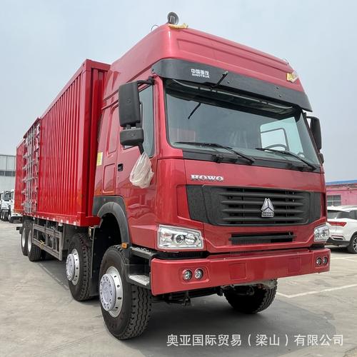 edi在物流领域中的应用