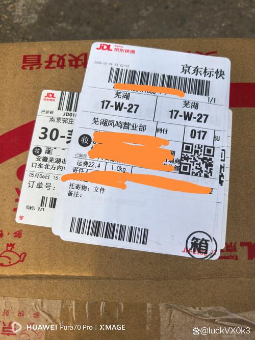 物流包装设备有哪些