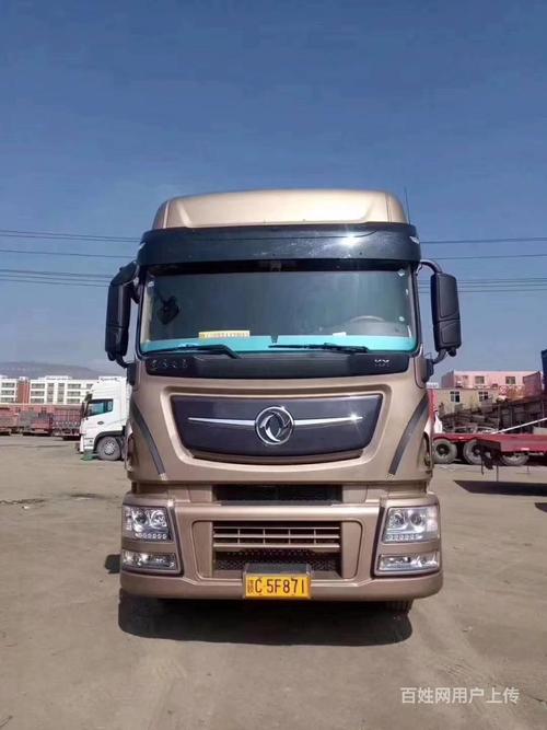 新车牌号快递怎么查