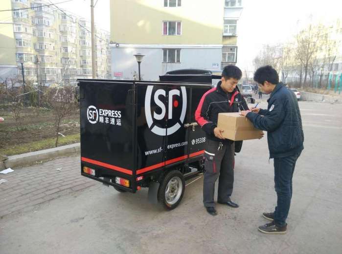 物流专科大学大学排名