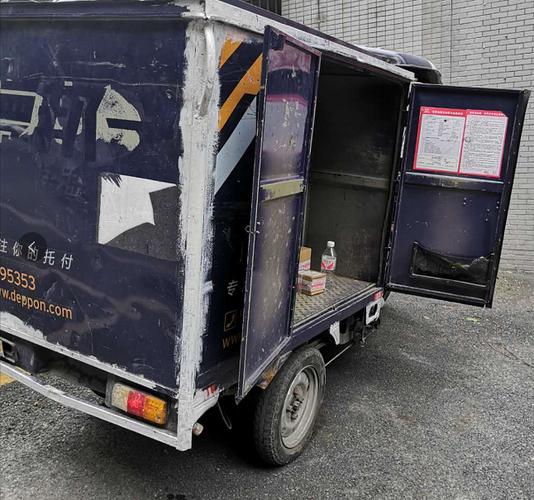 德州到济南物流专线