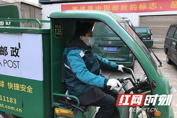 荆州城区快递拒收水剂产品 市民若发现问题可举