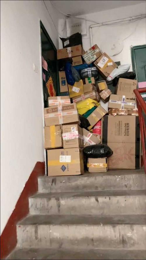 加纳足球队实力怎么样