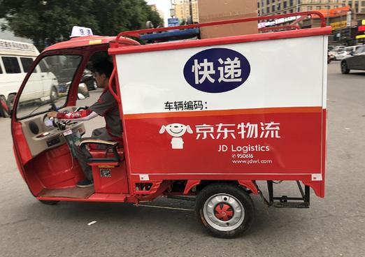 可以找派件员拿快递吗