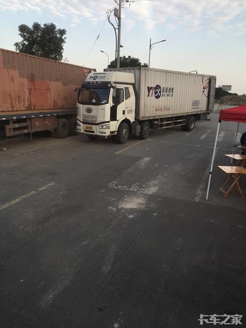 重庆到福州物流公司 重庆到福州物流公司