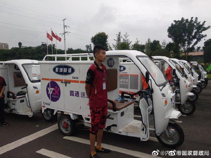 国内比较好快递公司是哪几家