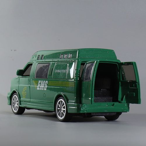 ems寄出后多久能看到物流信息