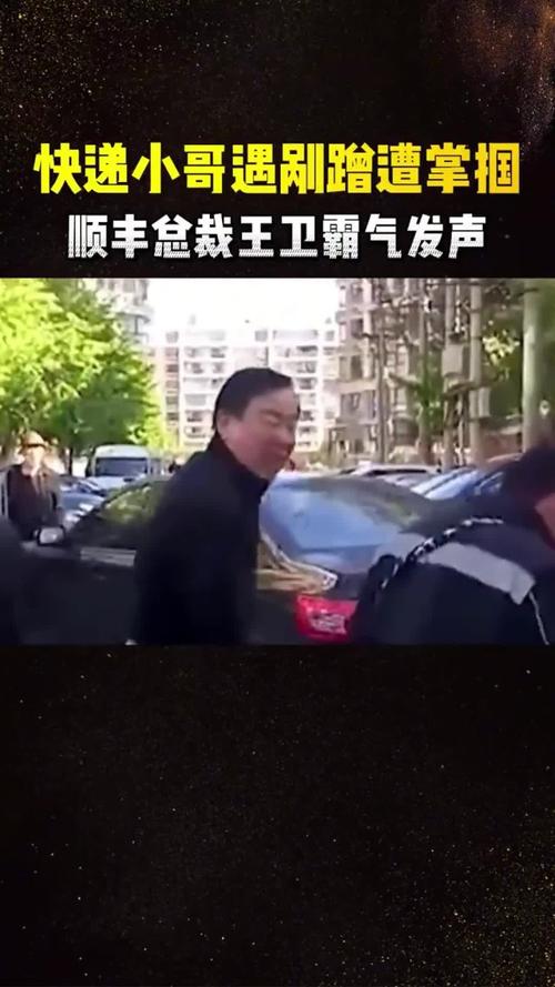 韵达快递收费价目表 韵达快递收费价目表