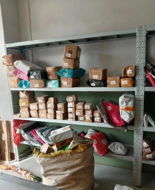 新加坡邮政国际包裹查询