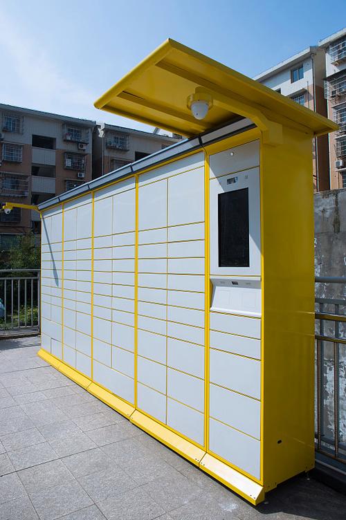 罗云波 发挥第三方作用 完善全供应链政策体系