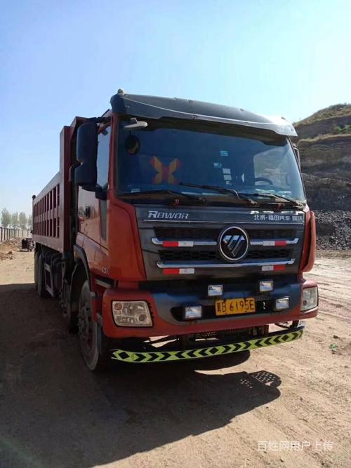 100个全国最缺工职业排行发布 快递员位于