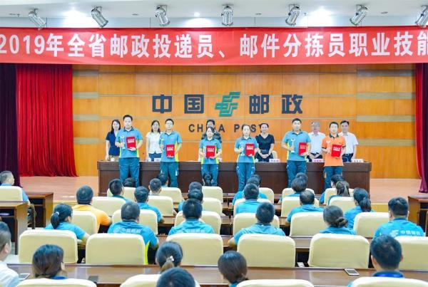 圆通筹建联盟 欲统一国际快递度量衡