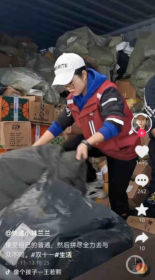 运单号查询手机号查询 运单号查询手机号查询