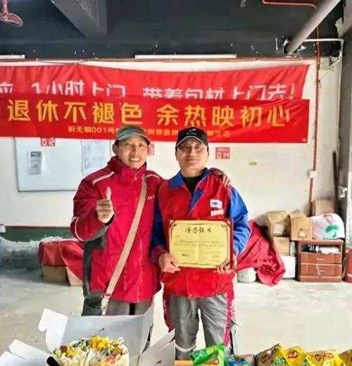 台州为物流产业发展添助力 台州为物流产业发展添助力