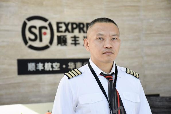 怎么查国际航班机票信息查询 怎么查国际航班机票信息查询