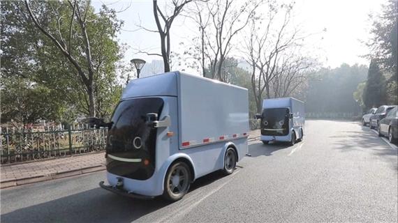 顶呱呱彩棉服饰有限公司