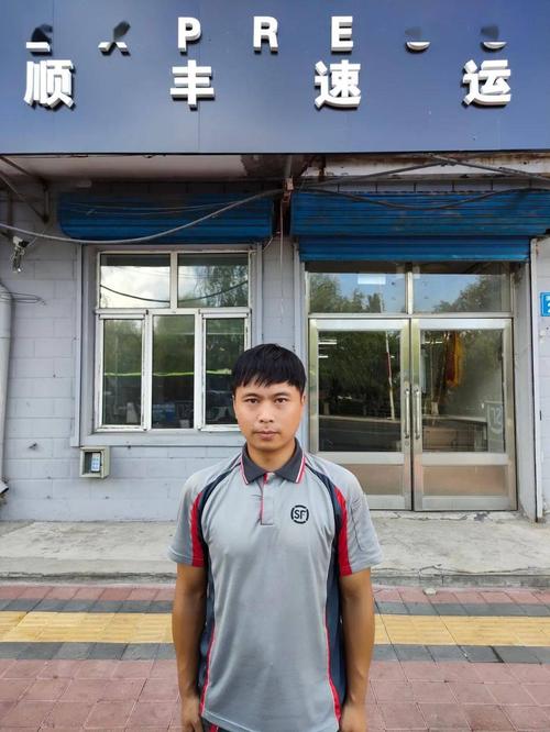 大专物流管理毕业论文题目