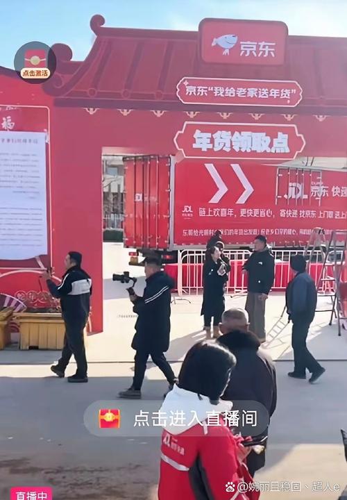 北京冬奥会倒计时带货专场 薇娅搭档小尼 杨 北京冬奥会倒计时带货专场 薇娅搭档小尼 杨