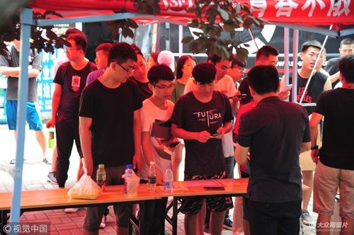 天天快递单号查询官网