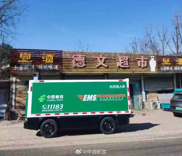 兰亭集势CEO何建 兰亭集势逆势翻盘的三个确定