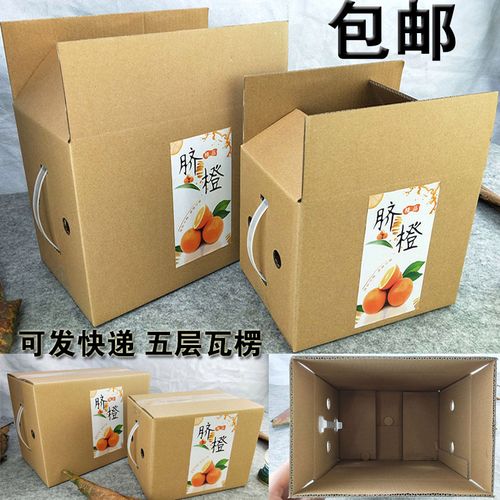 南北方春节习俗差异