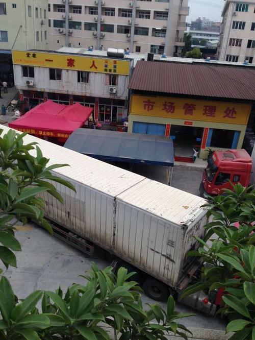 2025年大连将初步建成国际物流中心