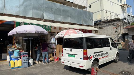 国内大宗商品保税价格在沪发布