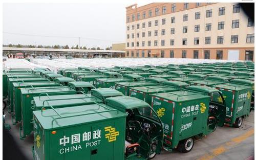 专线物流查询单号查询追踪