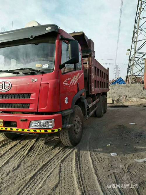 物流信息系统为什么需求首要进行总体规划