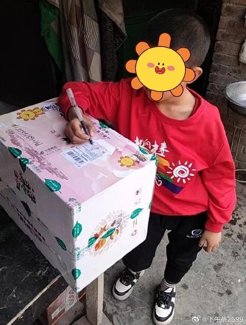 济南至武汉的火车时刻表